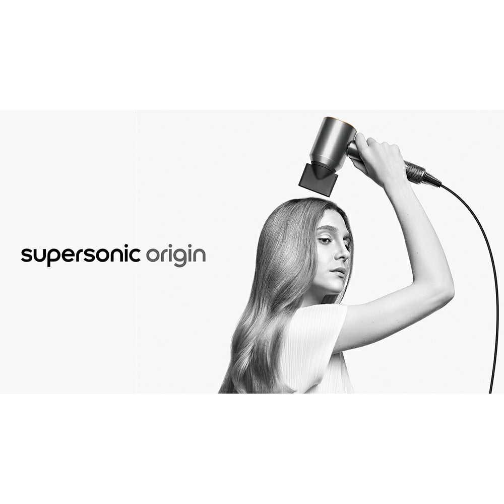 Dyson Supersonic Origin Hair Dryer - Nickel & Copper | 107833-01